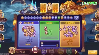01brl Slot Machine Deluxe Captura de Tela 4 - ⭐ apk